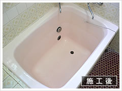 バスタブのUV塗装施工後